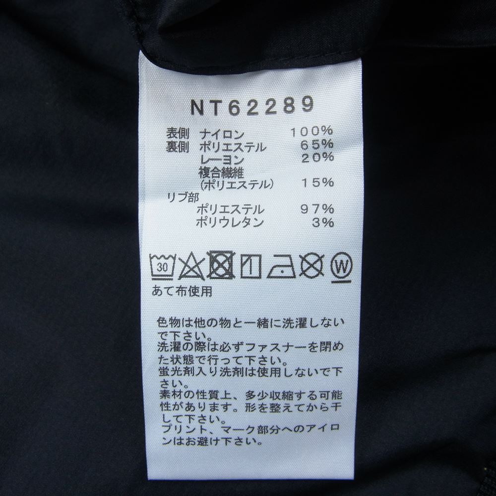 THE NORTH FACE ノースフェイス NT62289 Reversible Tech Air Hoodie リバーシブル テックエアー フーディ パーカー ジャケット ブラック系 XL【新古品】【未使用】【中古】