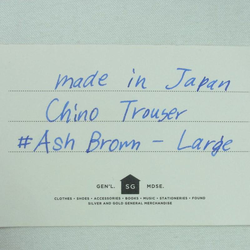 シルバーアンドゴールド CHINO TROUSERS Ash Brown チノ トラウザー パンツ チノパン ブラウン系 L【新古品】【未使用】【中古】