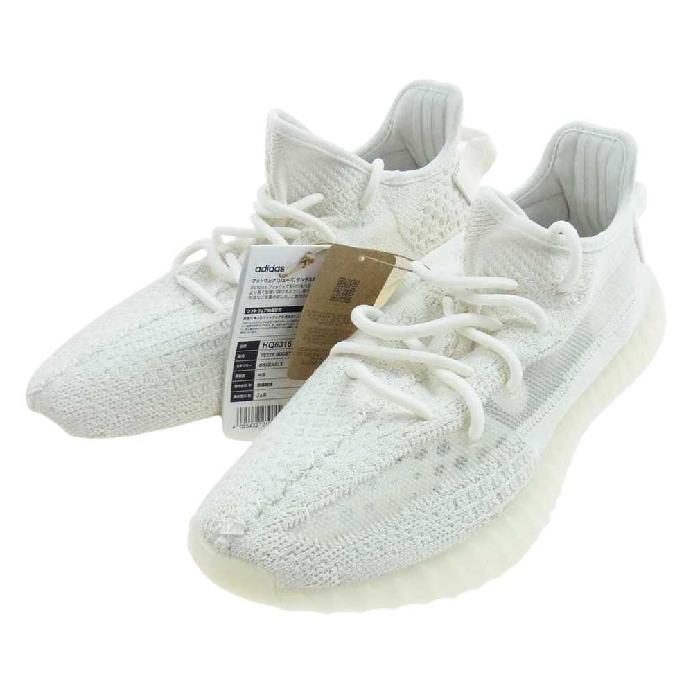 adidas アディダス HQ6316 YEEZY BOOST 350 V2 BONE イージーブースト ボーン ローカット スニーカー ホワイト系 27cm【新古品】【未使用】【中古】