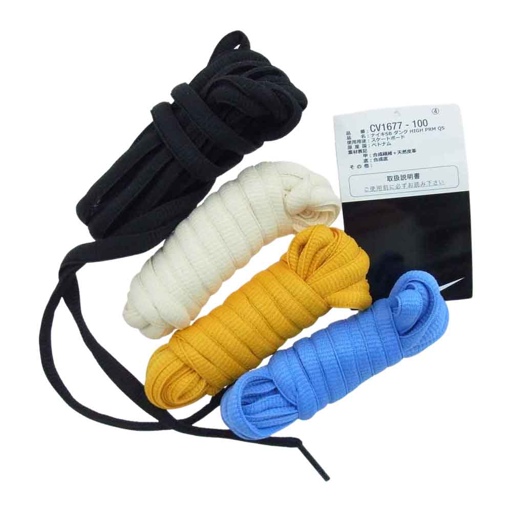 NIKE ナイキ CV1677-100 CARPET COPANY SB DUNK HIGH PRM QS カーペットカンパニー プレミアム ダンク ローカット スニーカー ホワイト系 ブルー系 27.5cm【新古品】【未使用】【中古】