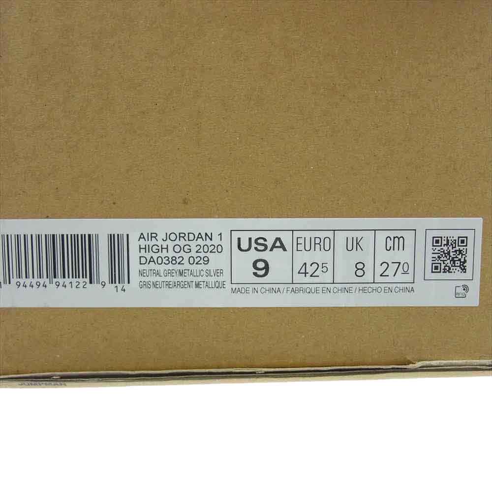 NIKE ナイキ DA0382-029 AIR JORDAN 1 AJ1 HIGH OG CO JP TOKYO SUITCASE エアジョーダン ハイカット スニーカー シルバー系 27cm【新古品】【未使用】【中古】