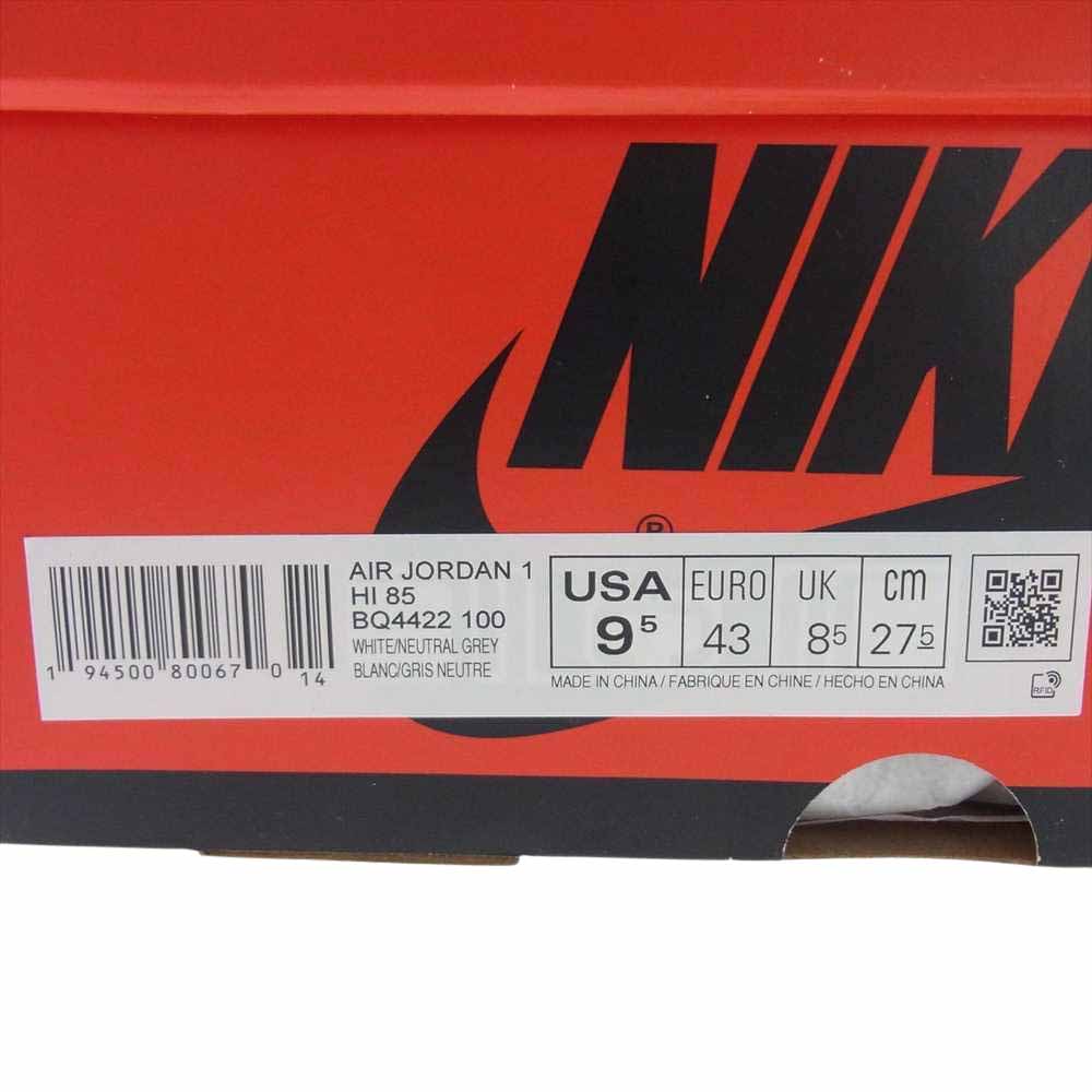 NIKE ナイキ BQ4422-100 AIR JORDAN 1 AJ1 HIGH 85 NEUTRAL GREY エアジョーダン ハイカット スニーカー ホワイト系 27.5cm【新古品】【未使用】【中古】
