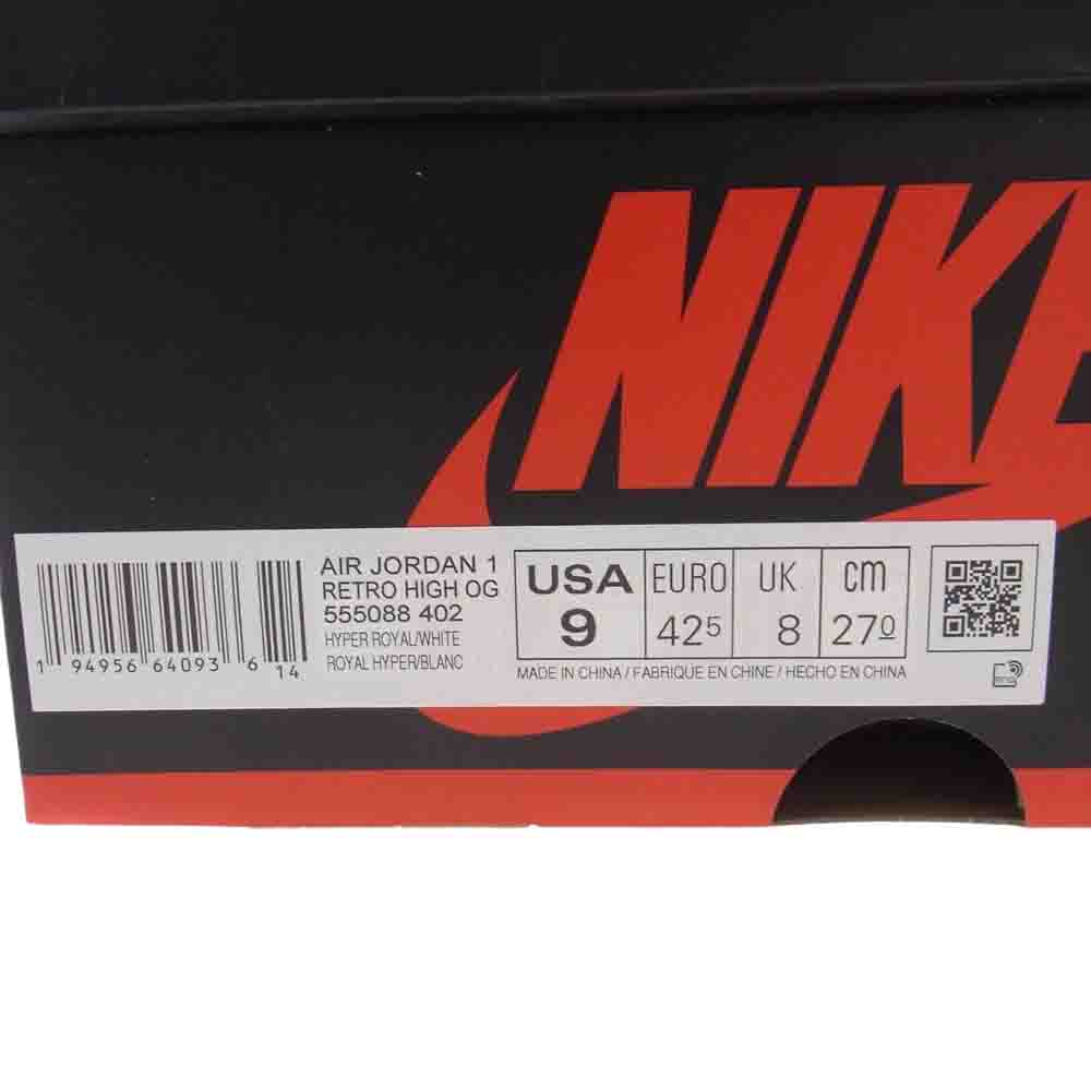 NIKE ナイキ 555088-402 AIR JORDAN 1 AJ1 RETRO HIGH OG HYPER ROYAL エアジョーダン レトロ ハイカット スニーカー ハイパーロイヤル 27cm【新古品】【未使用】【中古】