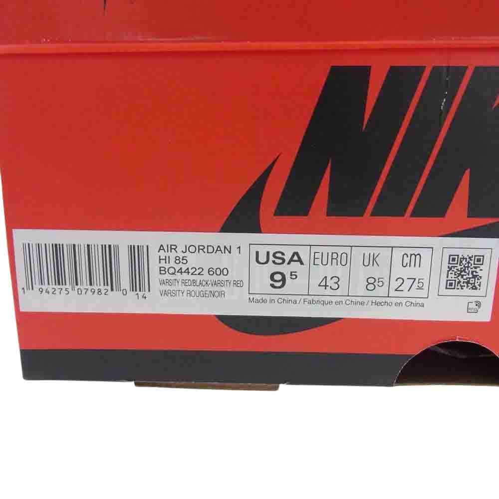 NIKE ナイキ BQ4422-600 AIR JORDAN 1 AJ1 HIGH 85 VARSITY RED エアジョーダン ハイカット スニーカー レッド系 ブラック系 27.5cm【新古品】【未使用】【中古】