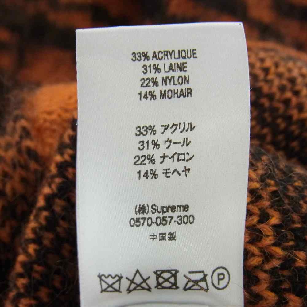 Supreme シュプリーム 20AW Brushed Mohair Cardigan モヘヤ カーディガン  オレンジ系 ブラック系 S【美品】【中古】