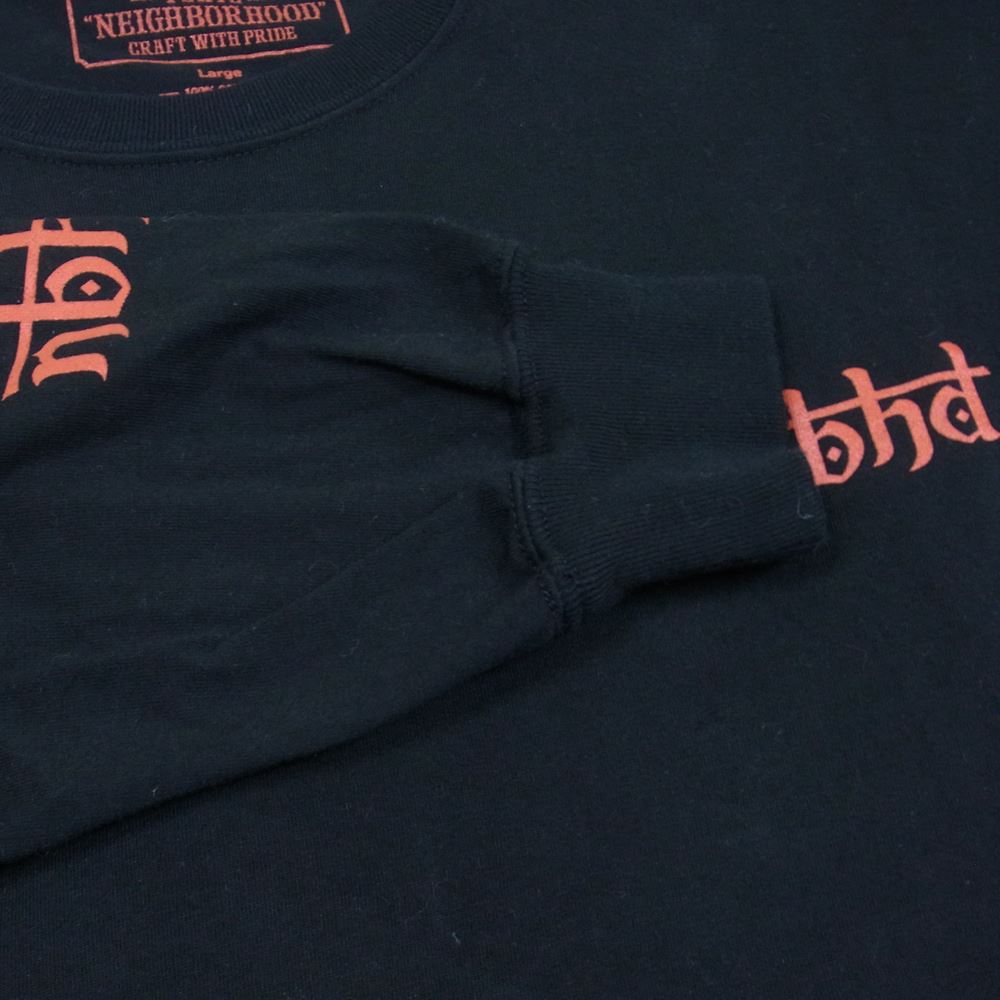 NEIGHBORHOOD ネイバーフッド VERTIGO / C-TEE. LS デビル Tシャツ カットソー 長袖 ブラック系 L【中古】