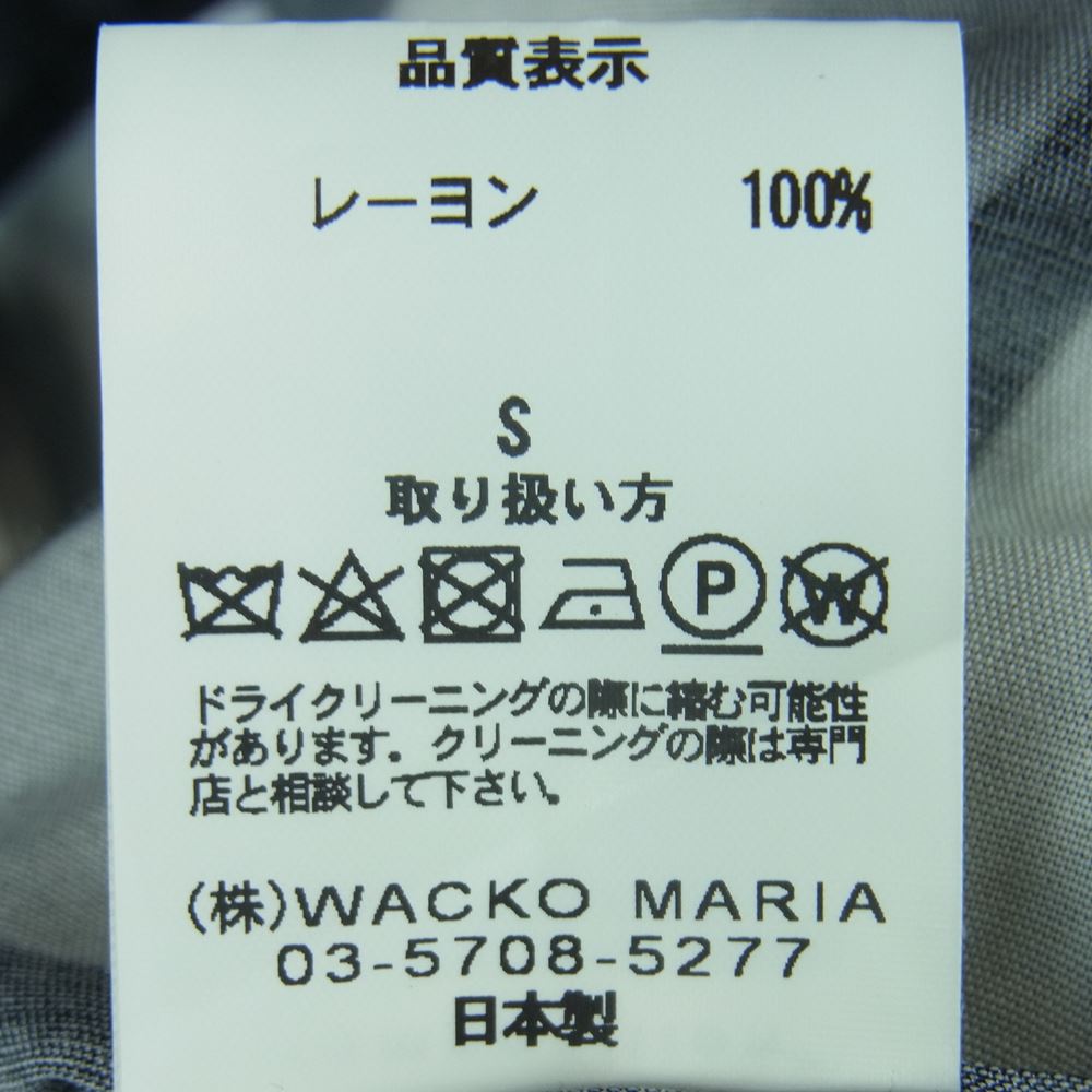 WACKO MARIA ワコマリア 18AW BOB MARLEY HAWAIIAN SHIRT ボブマーリー ハワイアン 長袖 シャツ ブラック系 S【中古】