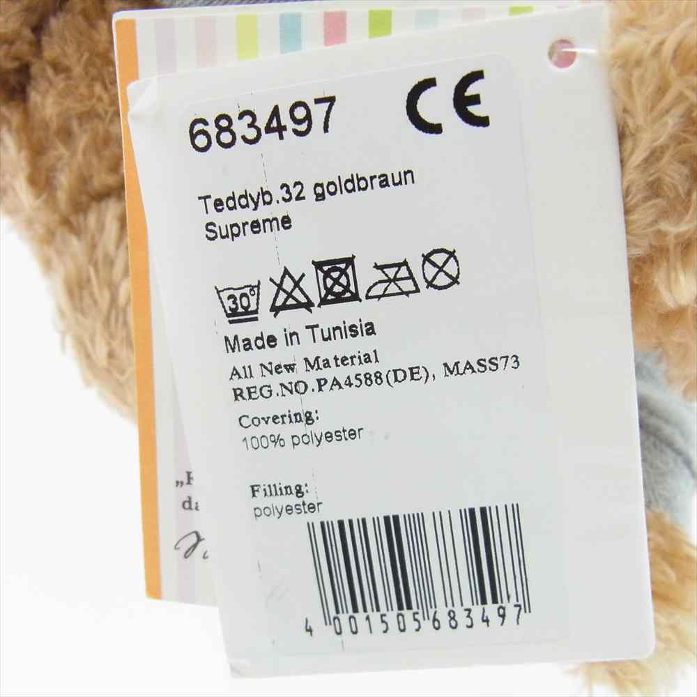 Supreme シュプリーム 18AW Steiff Bear シュタイフ テディベア ぬいぐるみ  ブラウン系 グレー系【新古品】【未使用】【中古】