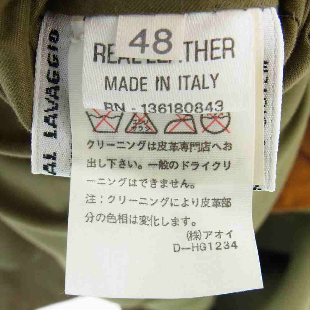 Salvatore Ferragamo サルヴァトーレフェラガモ ライトブラウン系 48【中古】