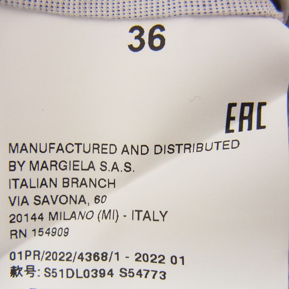 MAISON MARGIELA メゾンマルジェラ 1ライン 22SS S51DL0394 S54773 Holy trinity ダメージ加工 ニット ドッキング ストライプ 長袖 シャツ グレー系 36【美品】【中古】