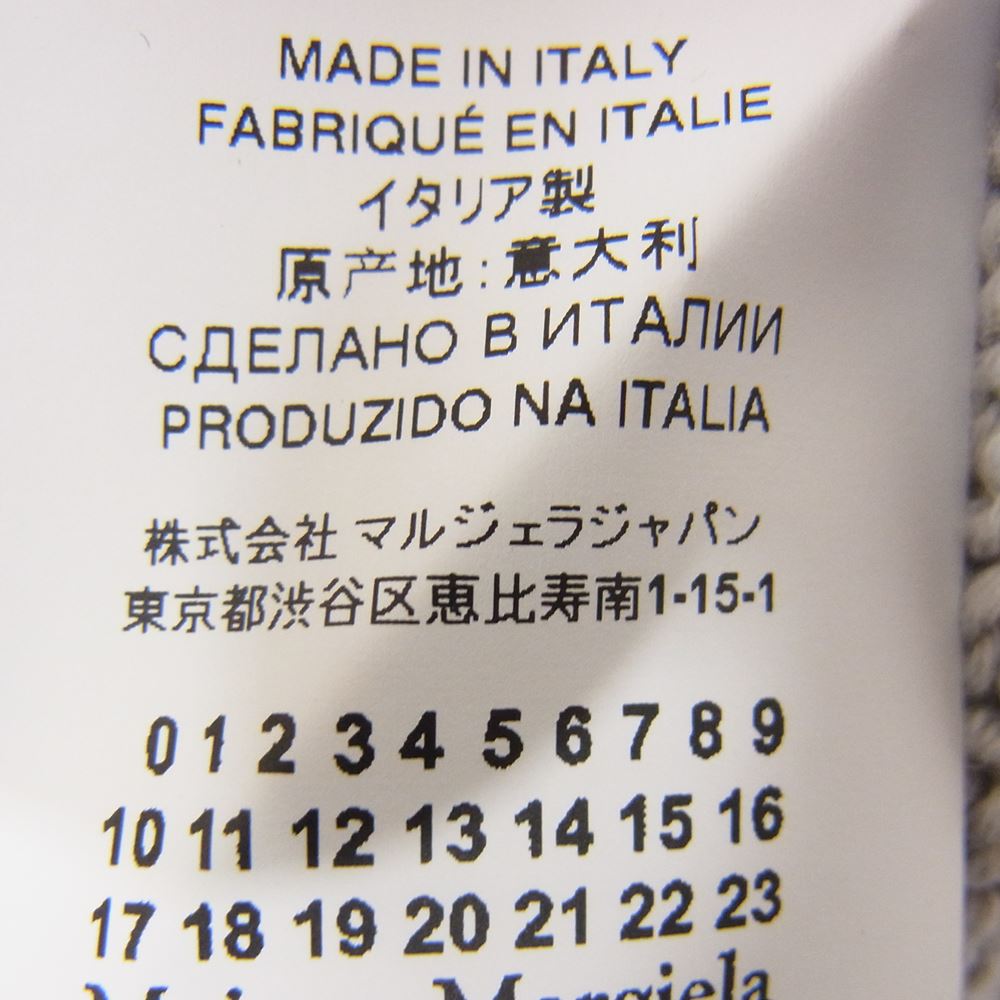 MAISON MARGIELA メゾンマルジェラ 1ライン 22SS S51DL0394 S54773 Holy trinity ダメージ加工 ニット ドッキング ストライプ 長袖 シャツ グレー系 36【美品】【中古】