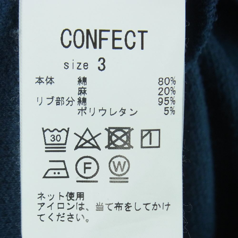 ネストローブ コンフェクト 02213-0040 UpcycleLino ツイスト Wフェイス プルオーバー ニット ネイビー系 3【中古】