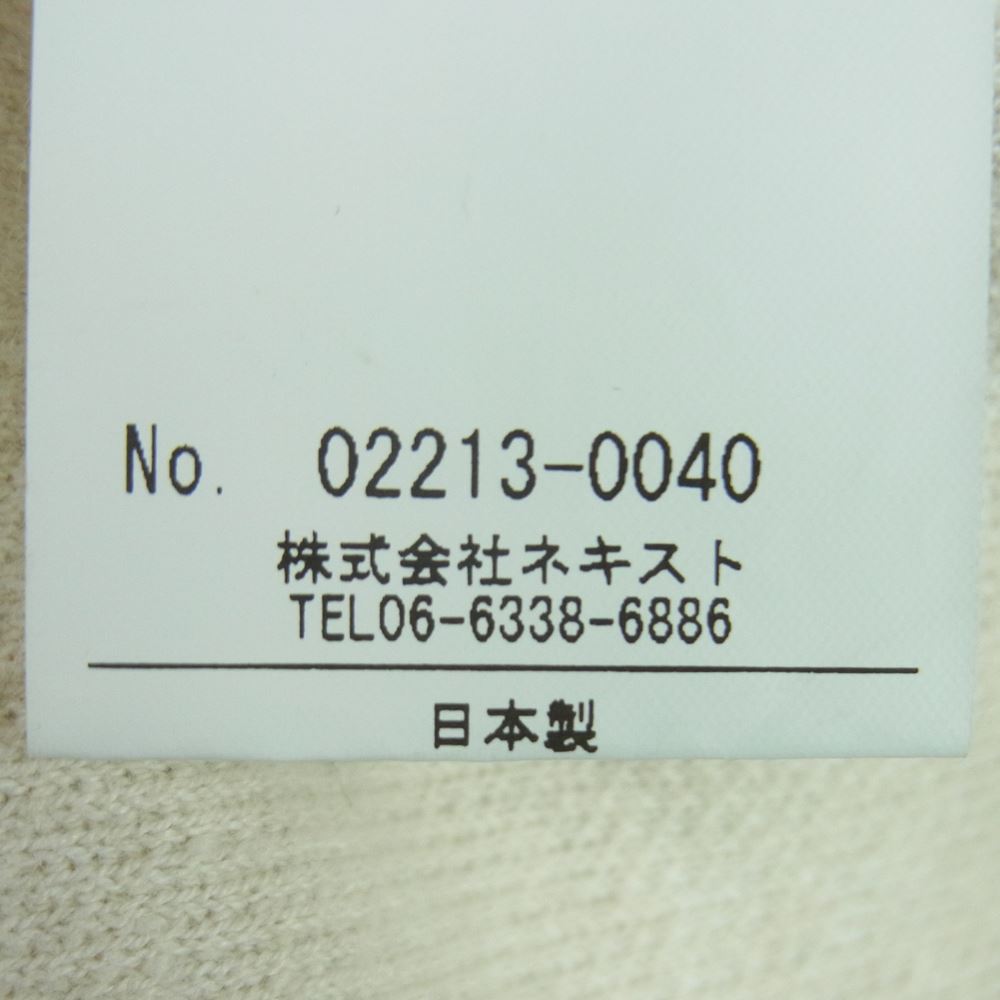 ネストローブ コンフェクト 02213-0040 UpcycleLino ツイスト Wフェイス プルオーバー ニット ベージュ系 3【中古】