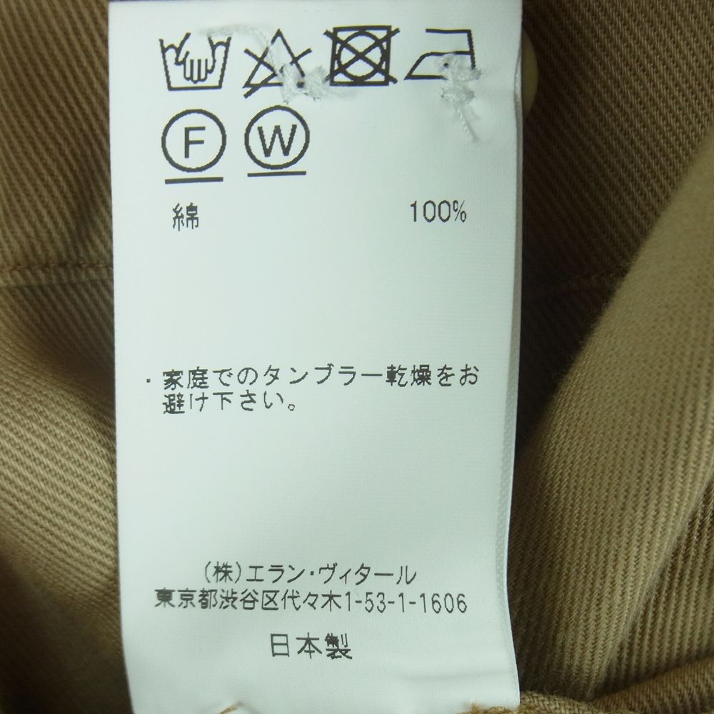 マーティーアンドサンズ MT2303-0605C 長袖 ワーク シャツ コットン 日本製 ベージュ系 2【中古】
