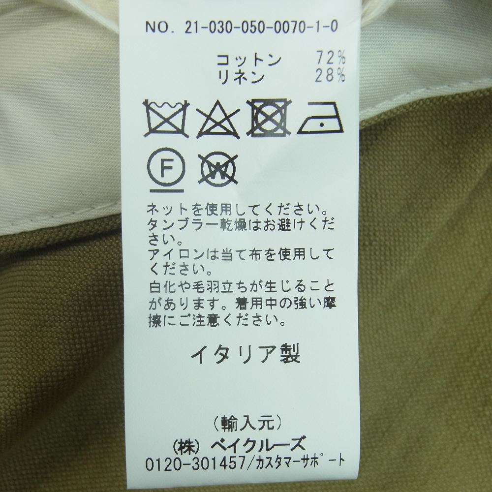 ニート 21-030-050-0070-1-0 CARUSO L’ECHOPPE 別注 ITALY SINGLE TROUSERS カルーゾトラウザー パンツ サンドベージュ系 42【中古】