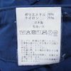PORTER CLASSIC ポータークラシック WEATHER CARGO PANTS NAVY ウェザー カーゴ パンツ ネイビー系 S【中古】