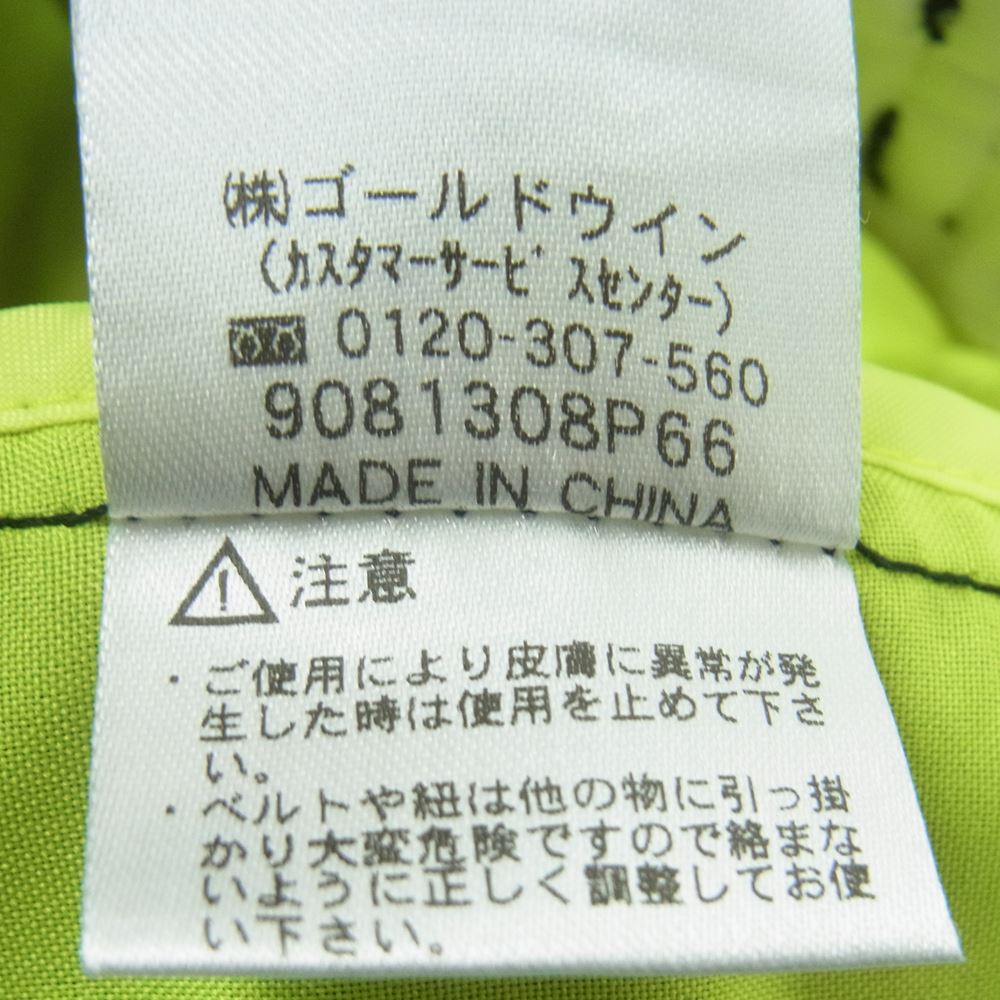 ヘリーハンセン HH21967 Formula Chino Pants フォーミュラー チノ パンツ 中国製 ダークネイビー系 サイズ表記なし【中古】