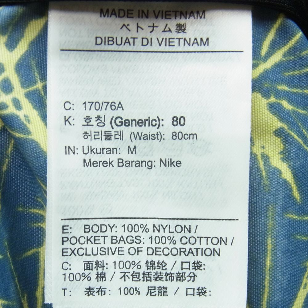 NIKE ナイキ CK3155-719 ACG AOP Trail Pant トレイル パンツ ベトナム製 イエロー系 グリーン系 M【中古】