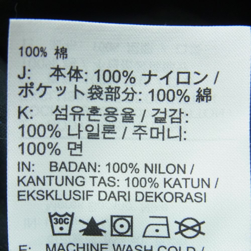 NIKE ナイキ CK3155-719 ACG AOP Trail Pant トレイル パンツ ベトナム製 イエロー系 グリーン系 M【中古】