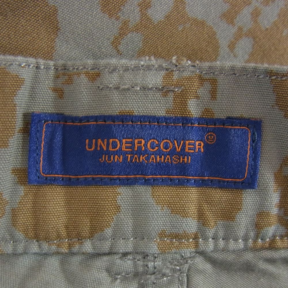 UNDERCOVER アンダーカバー 16SS UCQ4520-1 復刻 ドクロ スカル 総柄 ショーツ グレー系 1【中古】