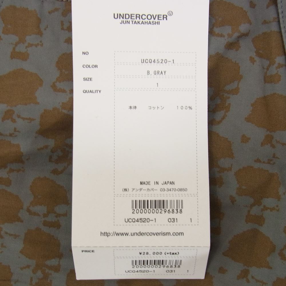 UNDERCOVER アンダーカバー 16SS UCQ4520-1 復刻 ドクロ スカル 総柄 ショーツ グレー系 1【中古】