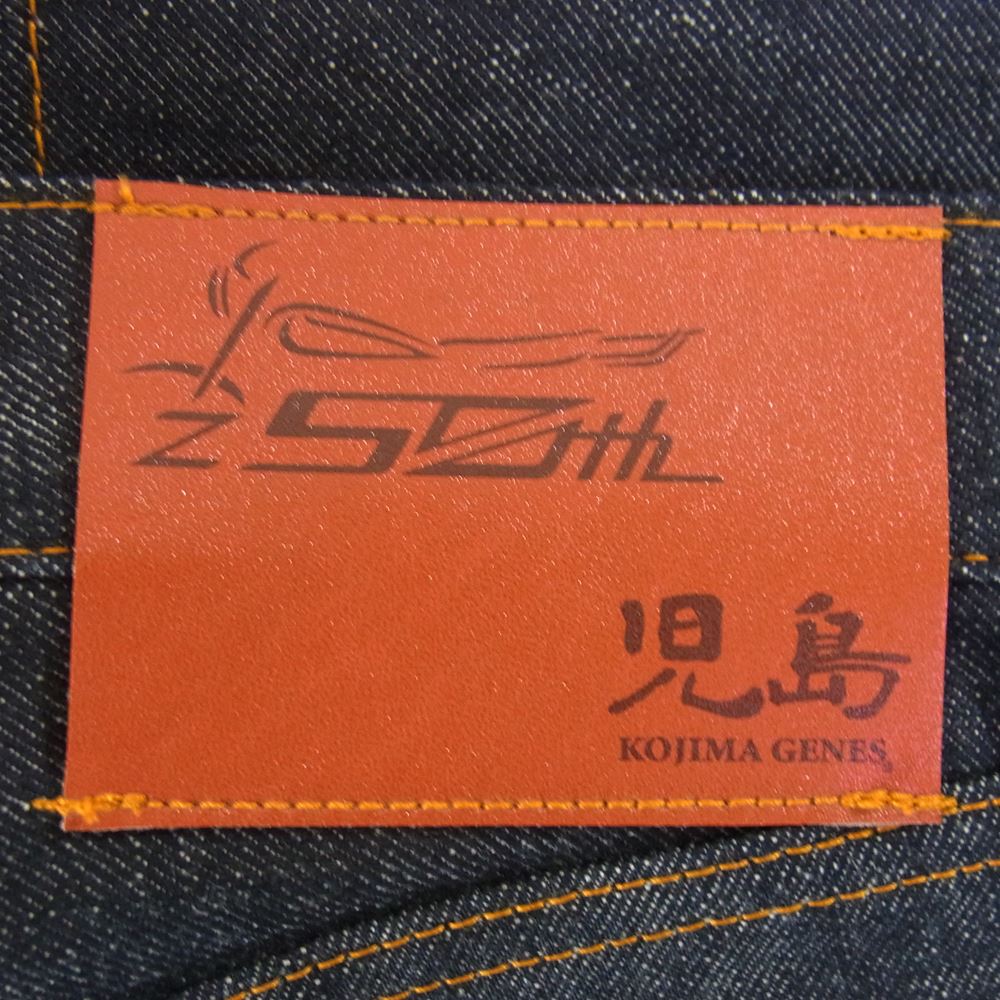 児島ジーンズ Z 50th Anniversary Z1デニム2 デニム パンツ インディゴブルー系 30【新古品】【未使用】【中古】