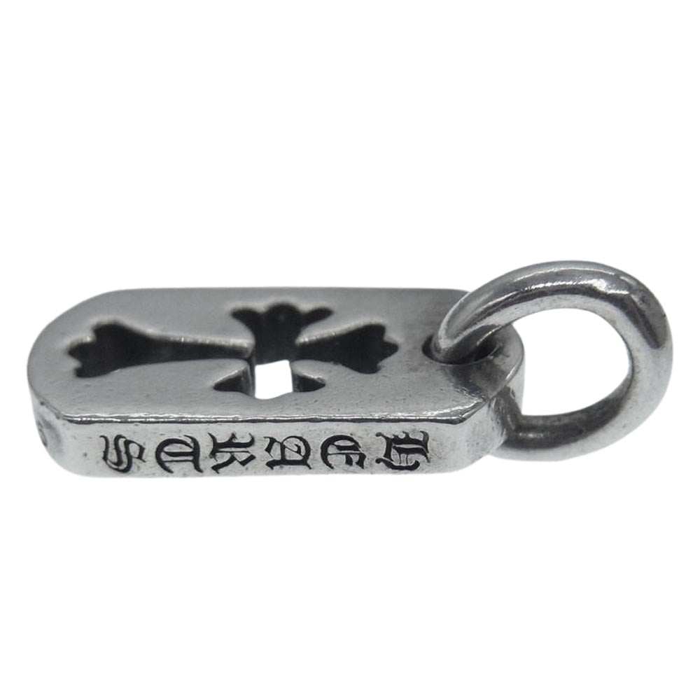 CHROME HEARTS クロムハーツ（原本無） DT TNY CO CRS タイニー カットアウト クロス ドッグタグ ペンダント シルバー系【中古】