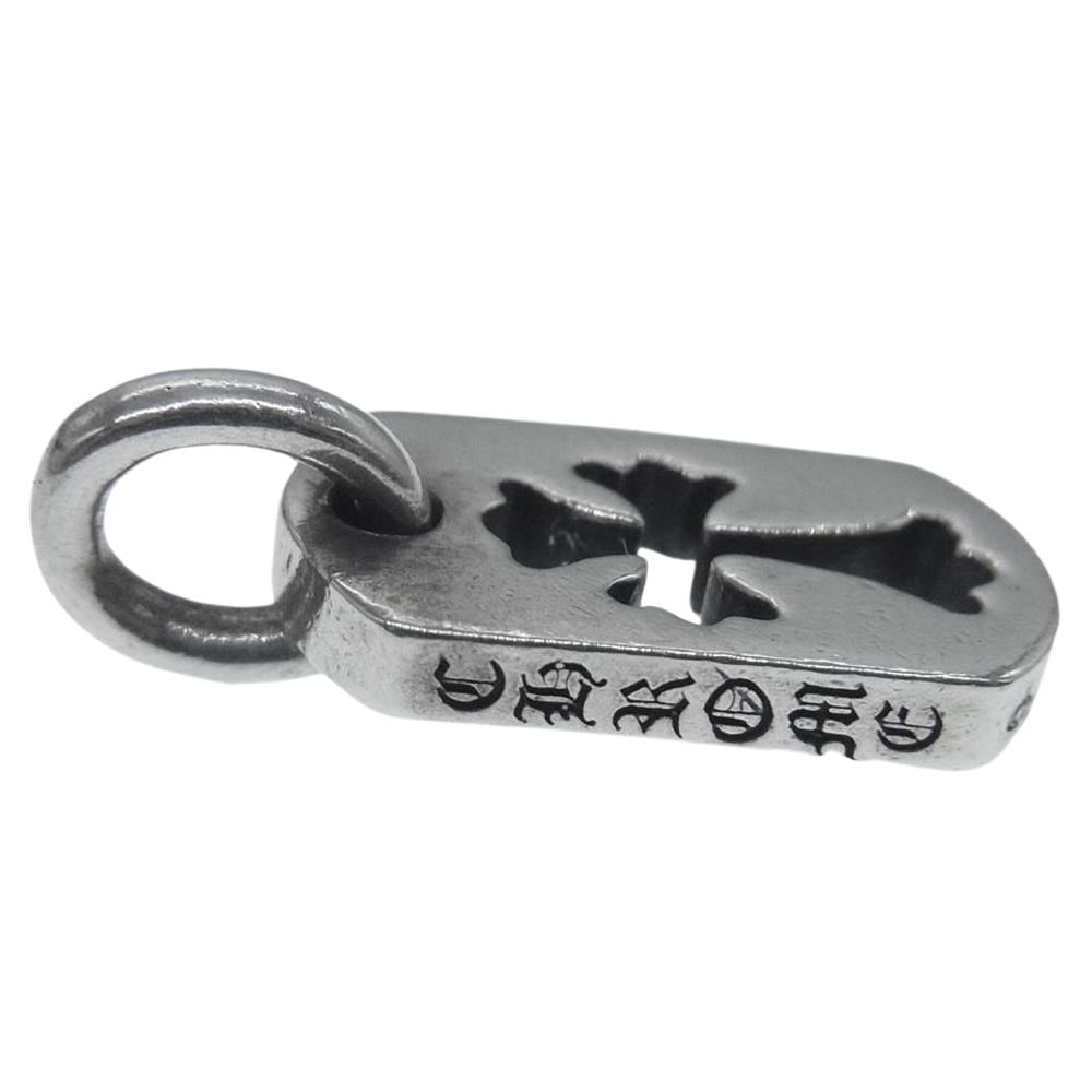 CHROME HEARTS クロムハーツ（原本無） DT TNY CO CRS タイニー カットアウト クロス ドッグタグ ペンダント シルバー系【中古】