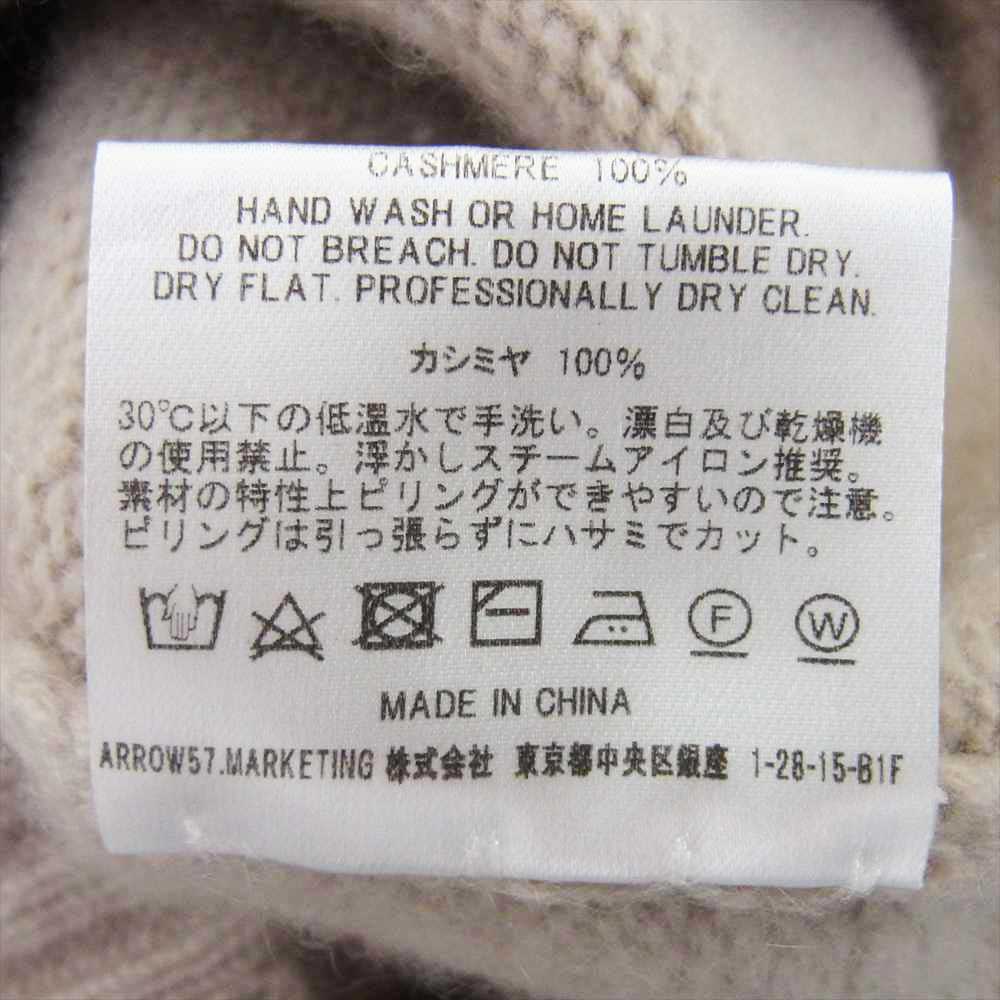 アロー57 Shetland カシミヤ 100％ ニット ベージュ系 L【中古】