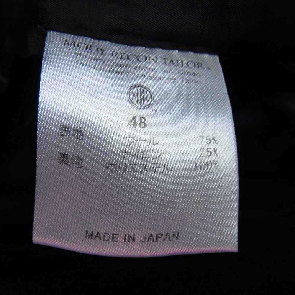 マウトリーコンテーラー WOOL RECON PANT ウール リーコン コンバット カーゴ パンツ ブラック系 48【中古】
