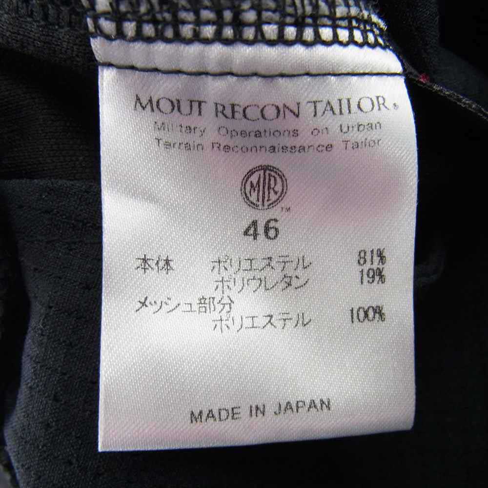 マウトリーコンテーラー Lightweight Commando Pant  ライトウェイト コマンド カーゴ パンツ ブラック系 46【中古】
