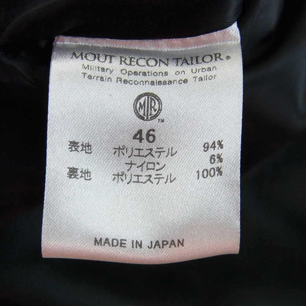 マウトリーコンテーラー × ROYAL NAVY ロイヤル ネイビー SMOG PARKER スモッグ パーカー ネイビー系 46【中古】