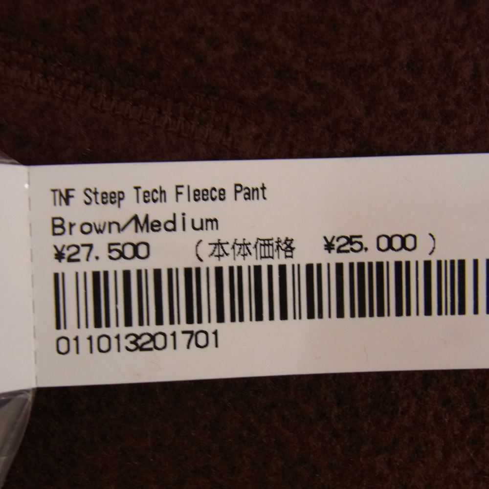 Supreme シュプリーム 22AW x THE NORTH FACE STEEP TECH FLEECE PANT ノースフェイス フリース パンツ ブラウン系 M【極上美品】【中古】