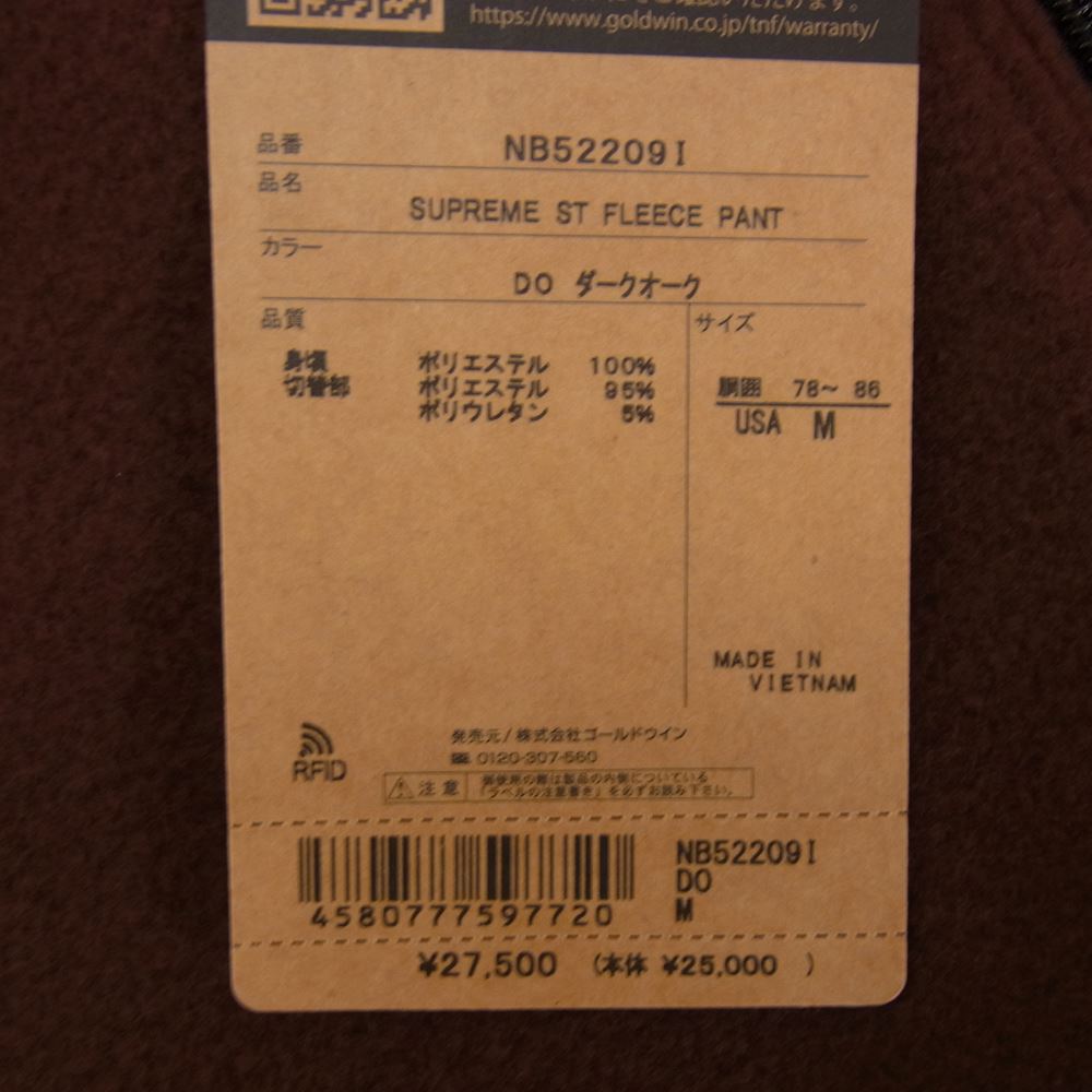Supreme シュプリーム 22AW x THE NORTH FACE STEEP TECH FLEECE PANT ノースフェイス フリース パンツ ブラウン系 M【極上美品】【中古】