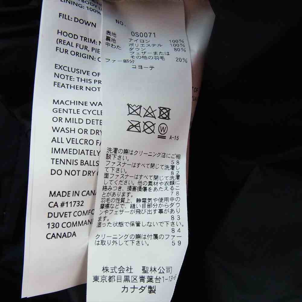 アウトドア サバイバル カナダ KANTI カンティ ダウン コート ジャケット ブラック系 S【新古品】【未使用】【中古】