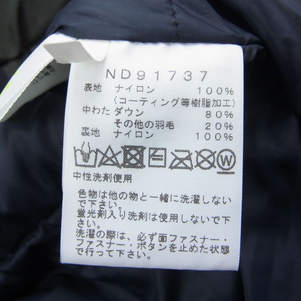THE NORTH FACE ノースフェイス ND91737 MOUNTAIN DOWN JACKT マウンテンダウンジャケット カーキ系 L【中古】