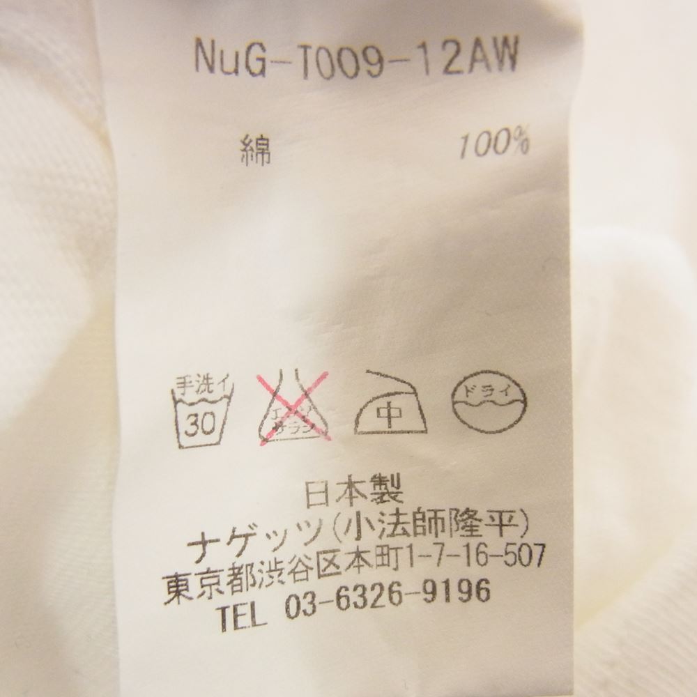 Nigel Cabourn ナイジェルケーボン アームカラー ロング スリーブ カットソー ホワイト系 M【中古】