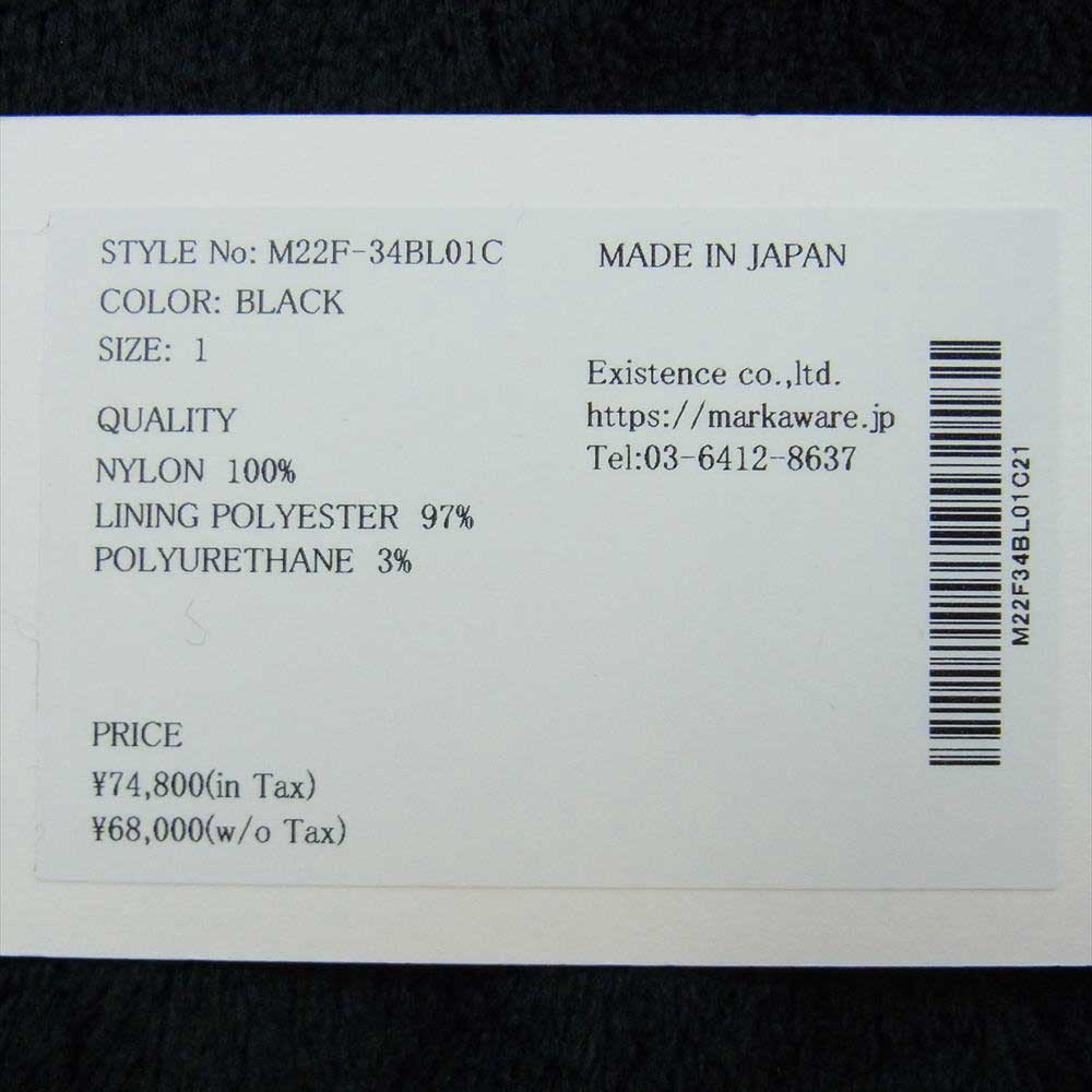 marka マーカ M22F-34BL01C WILDTHINGS ワイルドシングス ポーラテック ハイロフト フリース リバーシブル ジャケット ブラック系 1【極上美品】【中古】
