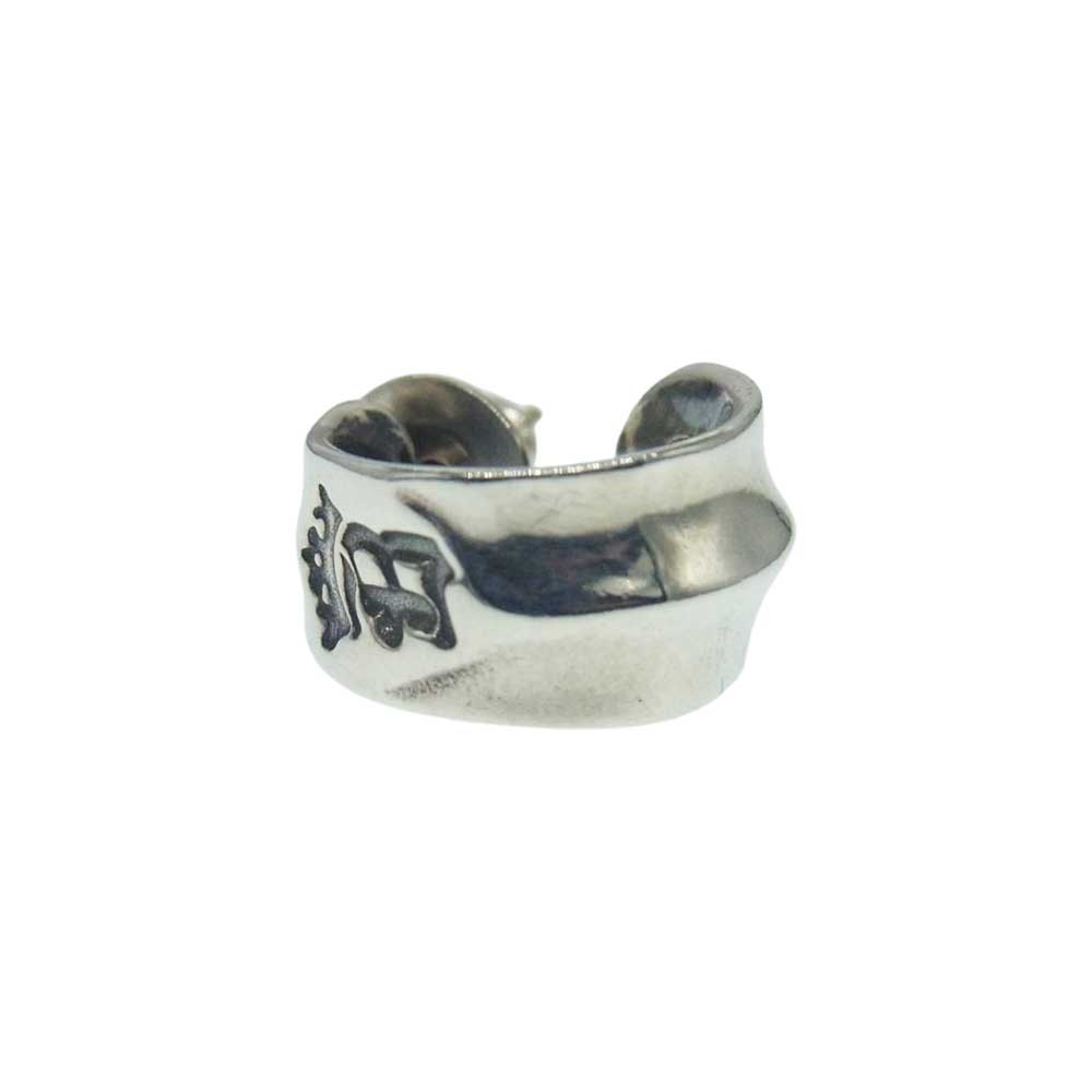 BILL WALL LEATHER ビルウォールレザー E214 ギャランティー付属 B CROWN EARRING Bクラウン フープ ピアス シルバー系【美品】【中古】