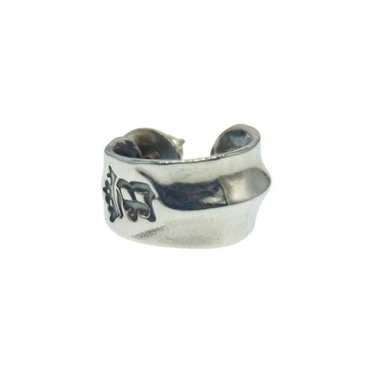 BILL WALL LEATHER ビルウォールレザー E214 ギャランティー付属 B CROWN EARRING Bクラウン フープ ピアス シルバー系【美品】【中古】