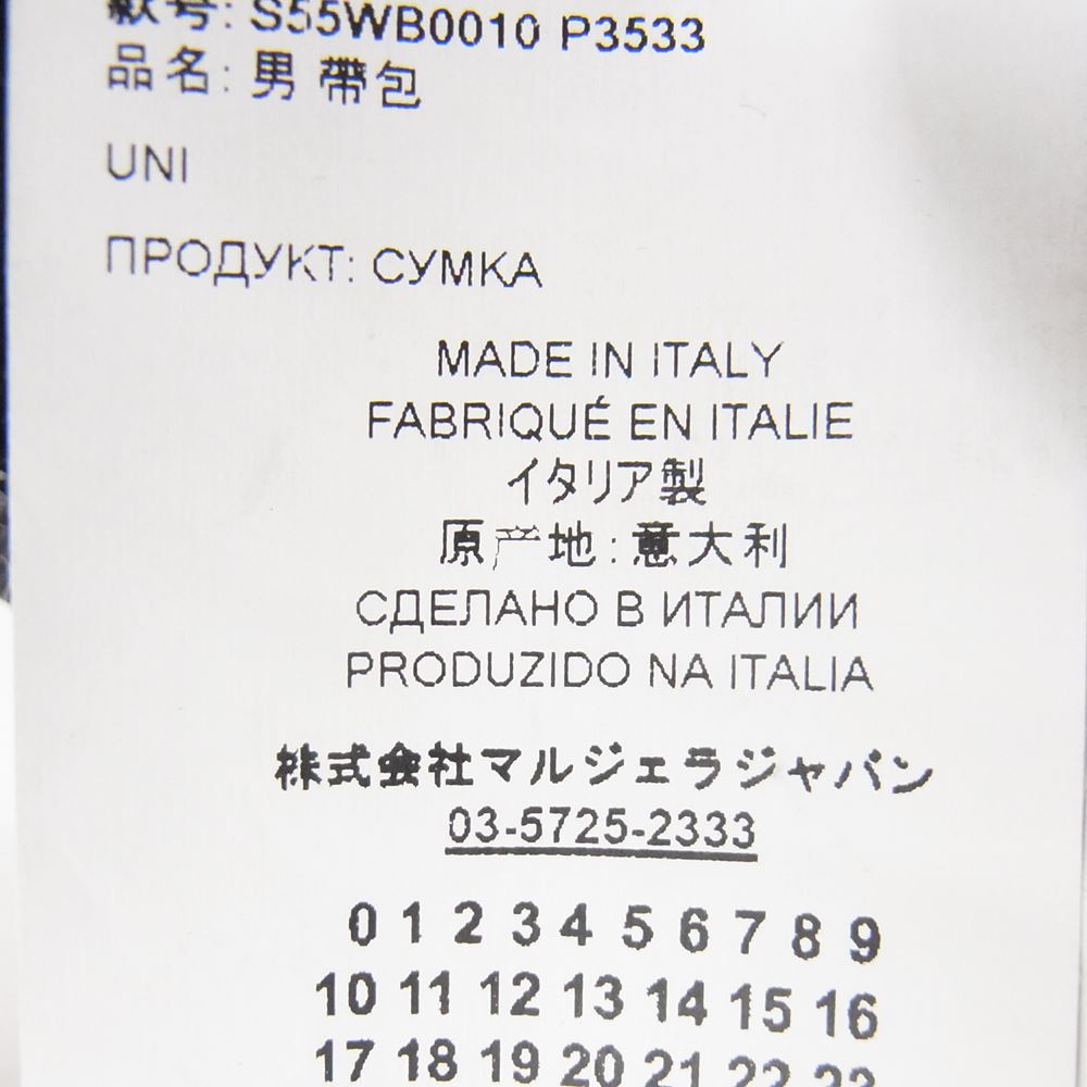 MAISON MARGIELA メゾンマルジェラ 20AW S55WB0010 P3533 T8013 11ライン 20AW S55WB0010 ロゴ ピンストライプ ボディ バムバッグ ブラック系【中古】