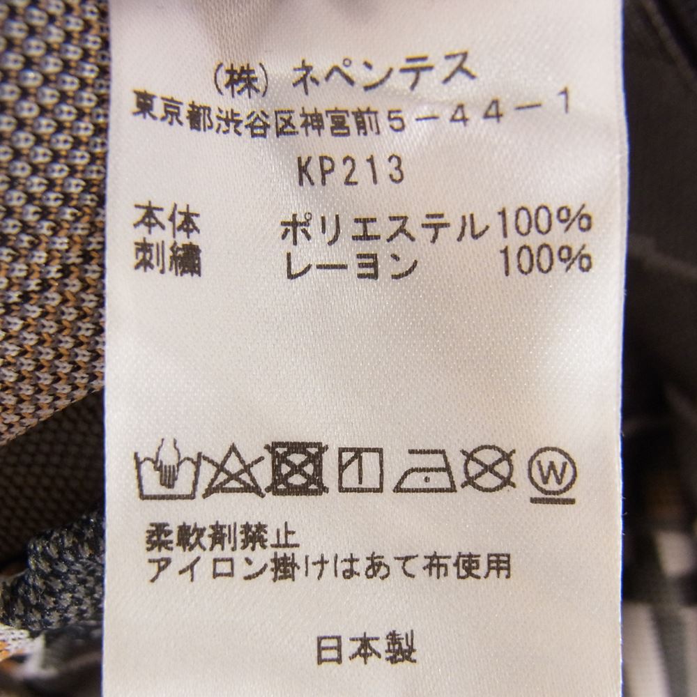 Needles ニードルス KP213 Track Pant-Poly Jq トラック パンツ ポリジャガード ジャージ  ストレート タイプ オレンジ系 S【中古】