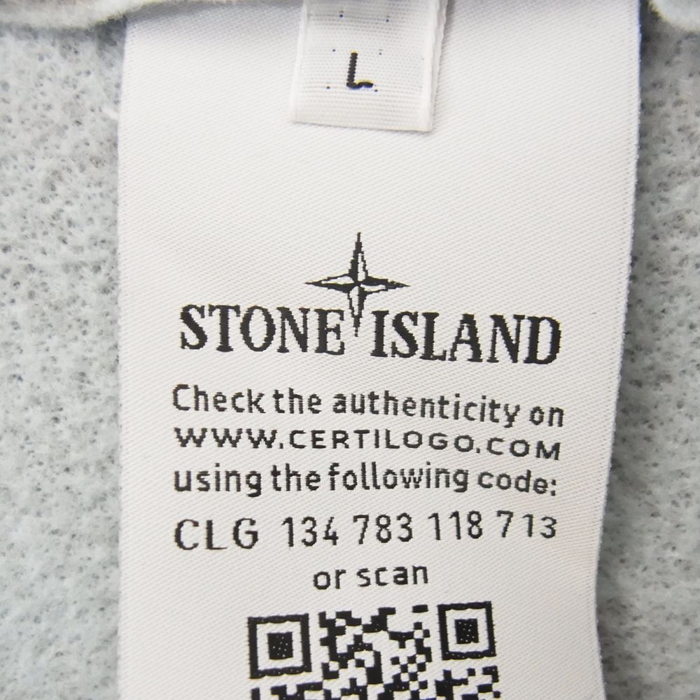 レアカラー stone island プルオーバーニットセーター 18aw