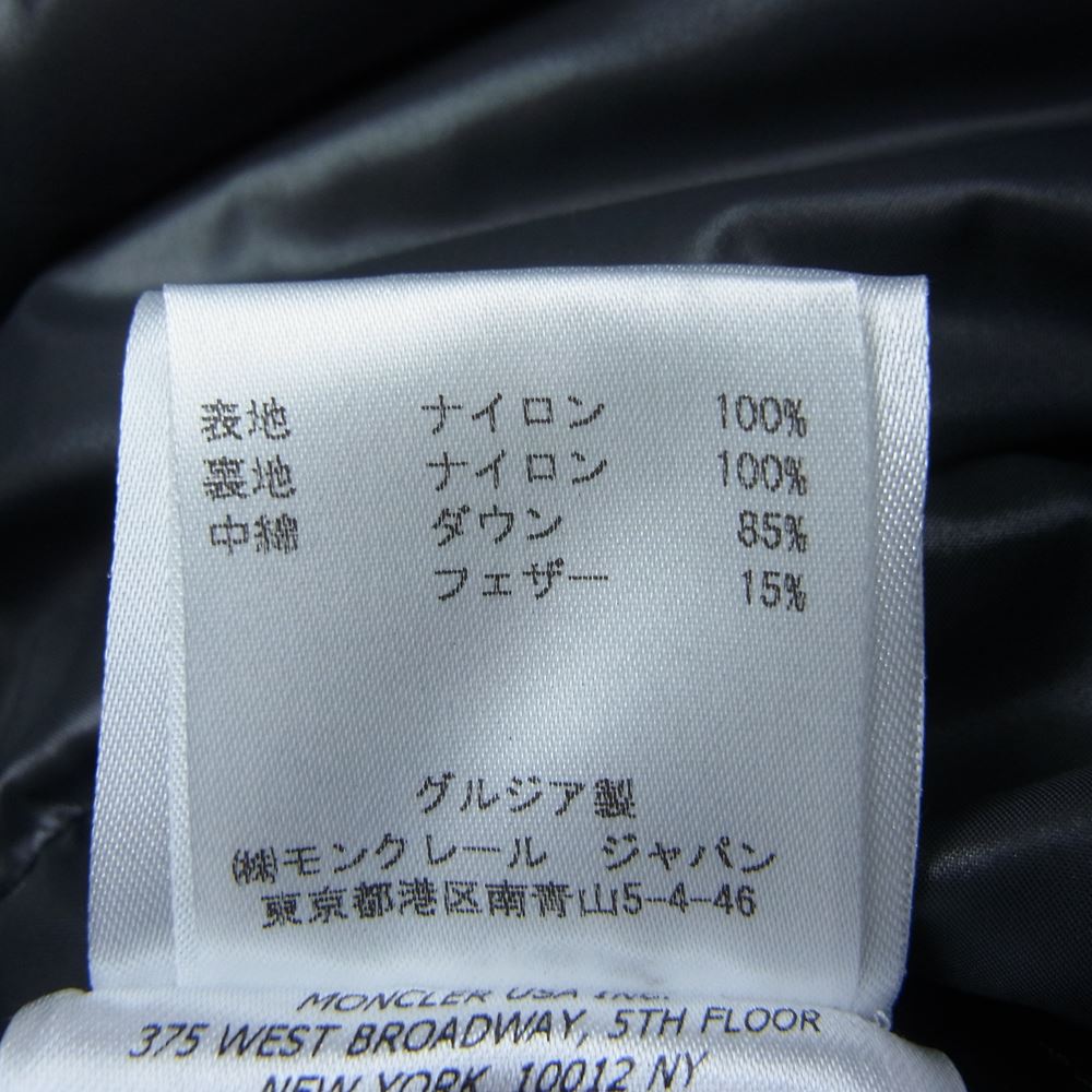 MONCLER モンクレール 国内正規品 MAYA マヤ ナイロン ダウン ジャケット ブラック系【中古】