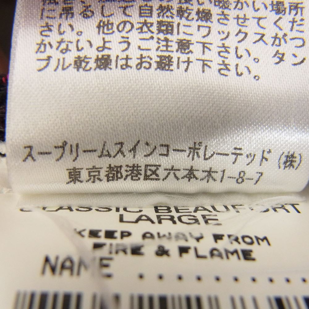 Barbour バブアー 英国製 国内正規品 Classic Beaufort クラシック ビューフォート オイルド ジャケット ブラウン系 L【中古】