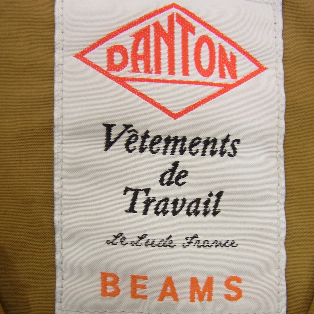 Danton ダントン 16SS-SL-001 × BEAMS ビームス ナイロン ラウンドカラー カバーオール ジャケット ブラウン系 34【中古】