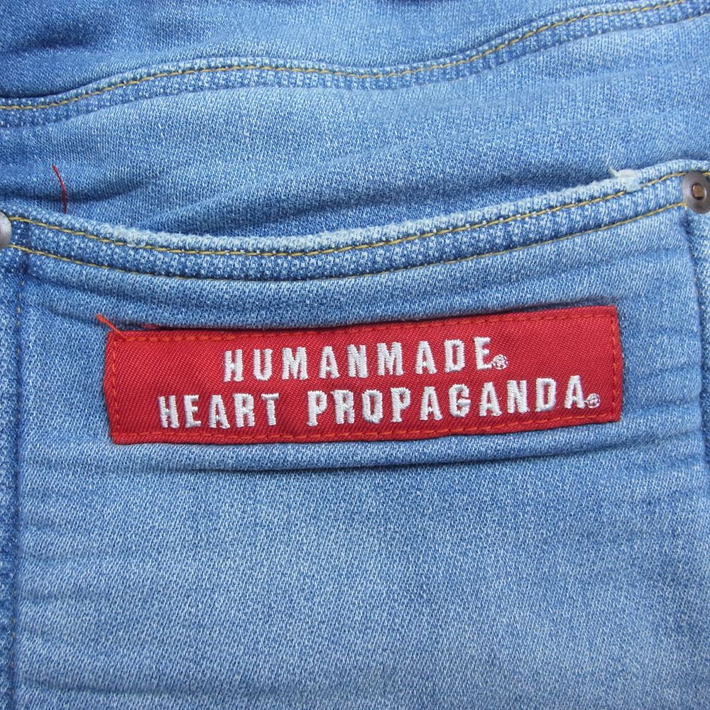 HUMAN MADE ヒューマンメイド RELAX DENIM PANTS リラックス デニム イージー パンツ インディゴブルー系 XL【中古】