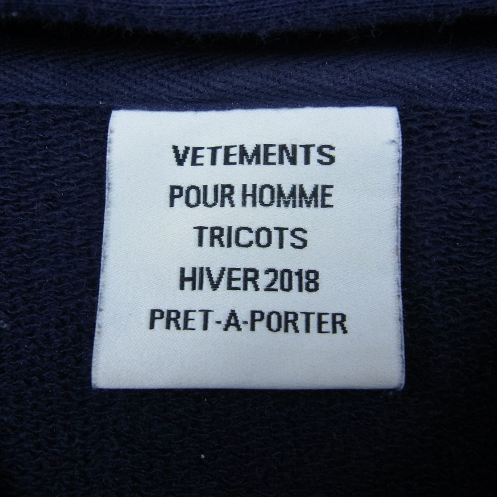 VETEMENTS ヴェトモン 17AW MAH18TR30 Haute Couture Logo Embroidered Hoodie ロゴ エンブロイダリー パーカー ネイビー系 M【中古】