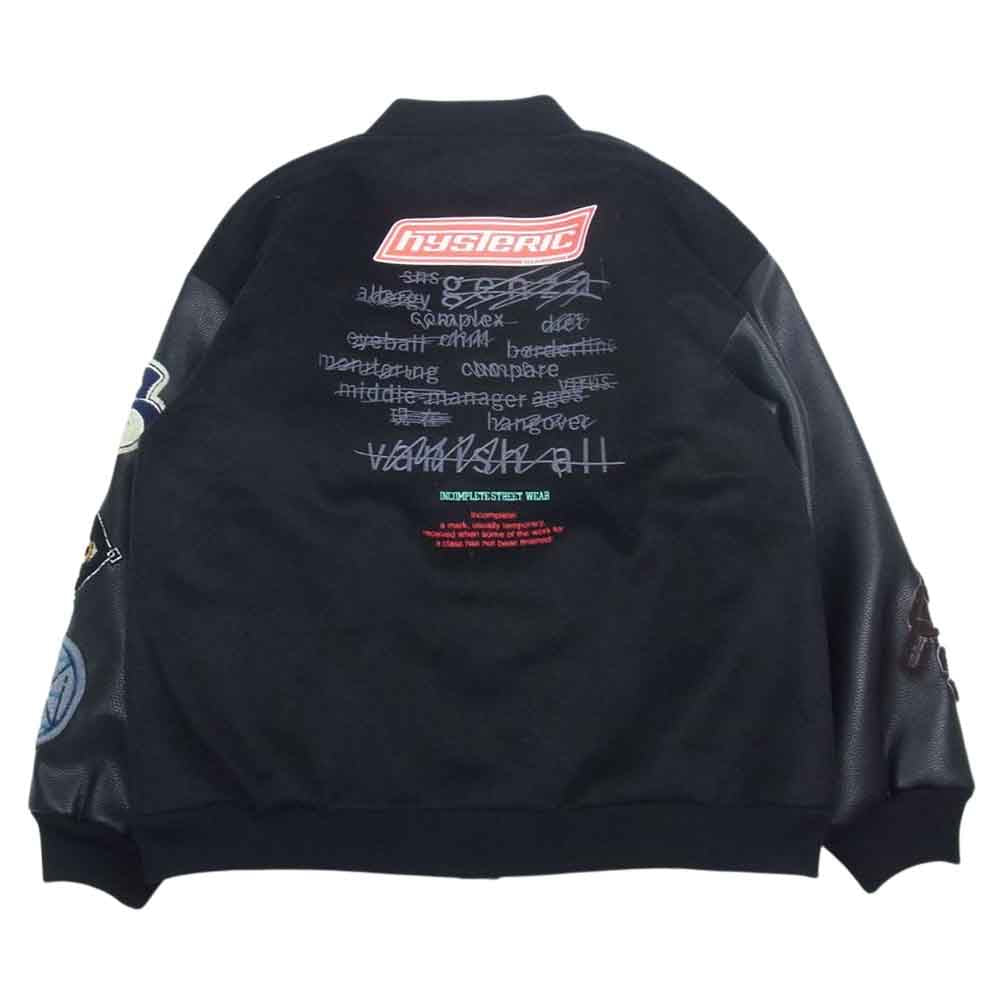 HYSTERIC GLAMOUR ヒステリックグラマー GZ1196 genzai Sagara Stadium Jumper ゲンザイ スタジアムジャンパー スタジャン ブラック系 L【新古品】【未使用】【中古】