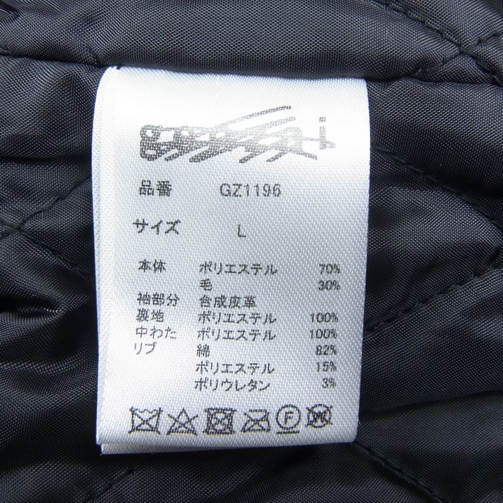 HYSTERIC GLAMOUR ヒステリックグラマー GZ1196 genzai Sagara Stadium Jumper ゲンザイ スタジアムジャンパー スタジャン ブラック系 L【新古品】【未使用】【中古】